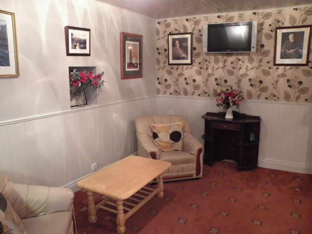 Guest house Harmony Inn - Kingscourt Killarney